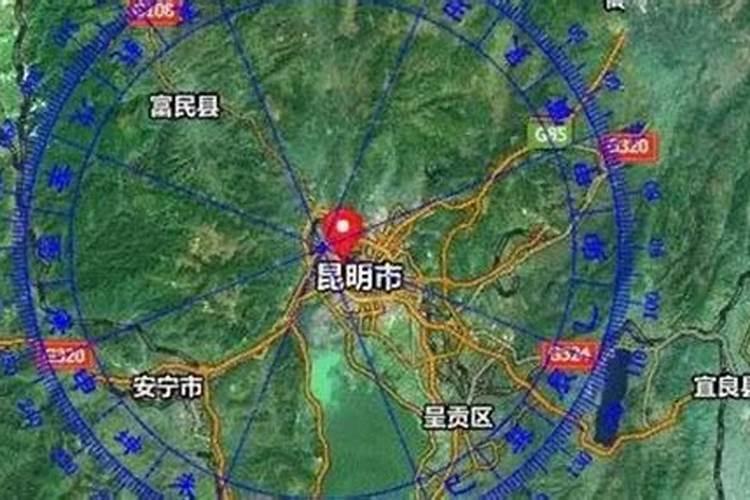 给同一个人多次看风水多次累计收费达万元是否构成诈骗？