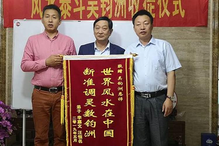 他14岁时曾抛下玉扳指,为大清皇朝找到一块绝妙的风水宝地