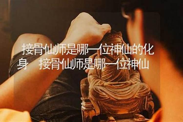 袁天罡精通“风鉴”之术,“风鉴”之术究竟是怎么回事？