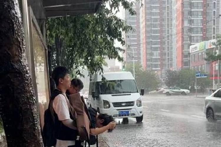 购买别墅风水如何选择