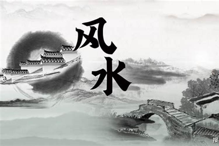 风水之王圆空是谁