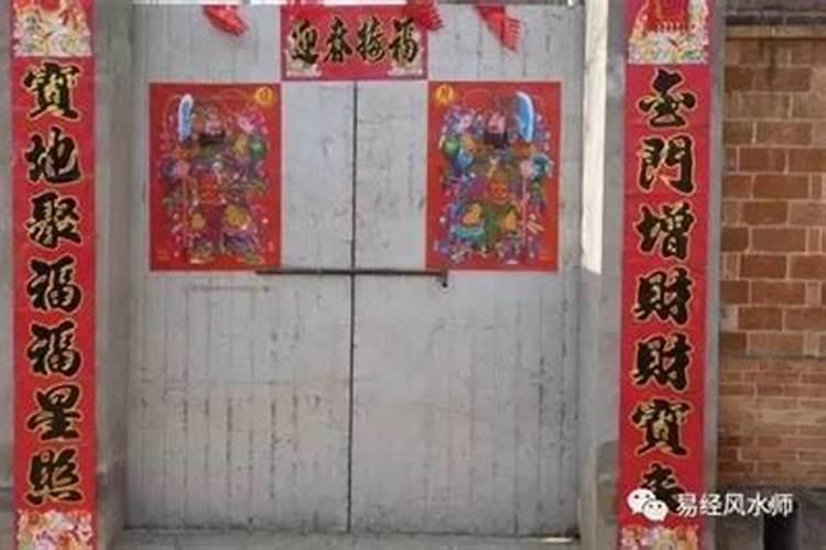 奇门宫星门神判断风水05,八门九星的判断依据