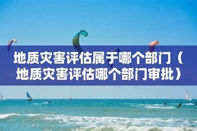 风水是迷信吗,风水是迷信还是有科学依据