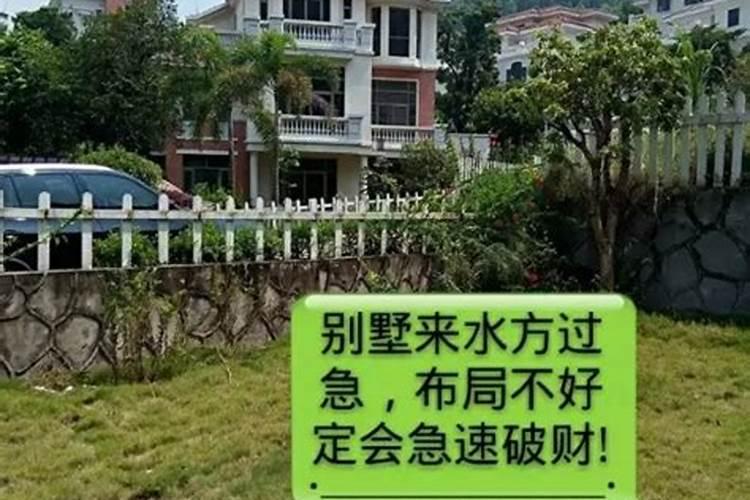 我看见某地的火车站房顶类似棺材.. 正好一个朋友在那里上班.请问对朋 ...