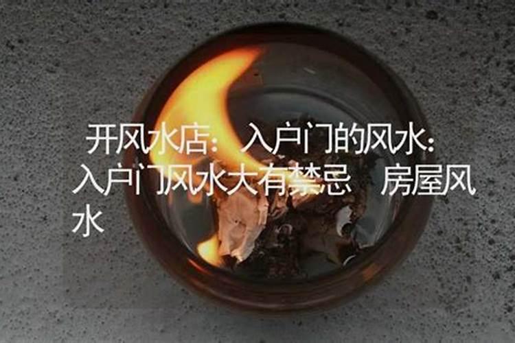 阳台放书桌对风水好不好？