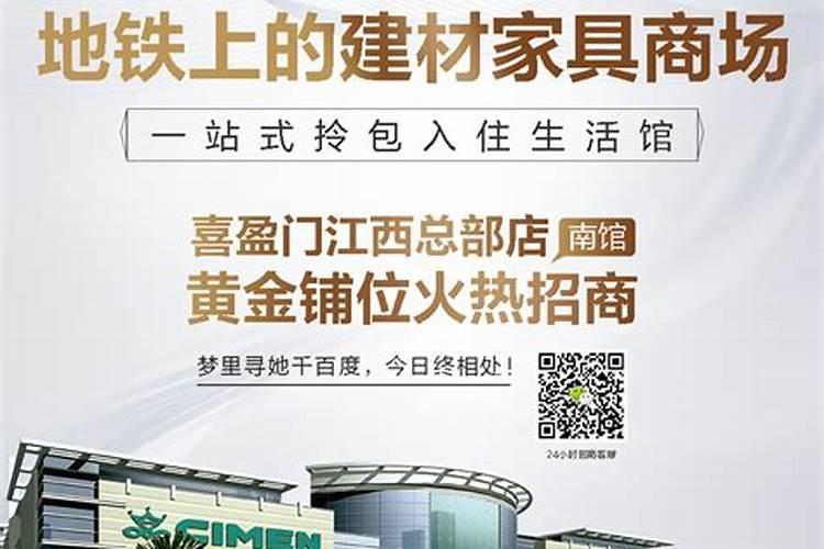 湛江看风水师傅哪里找？湛江风水大师排行榜前十名？湛江看风水一般给多...