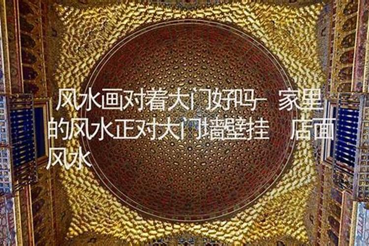 坟上长榆树好不好,需要砍掉吗？
