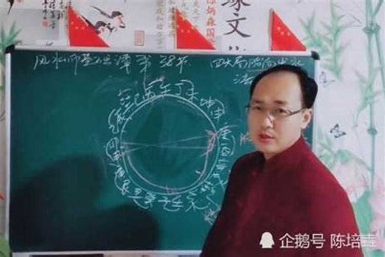 风水一说到底可不可信