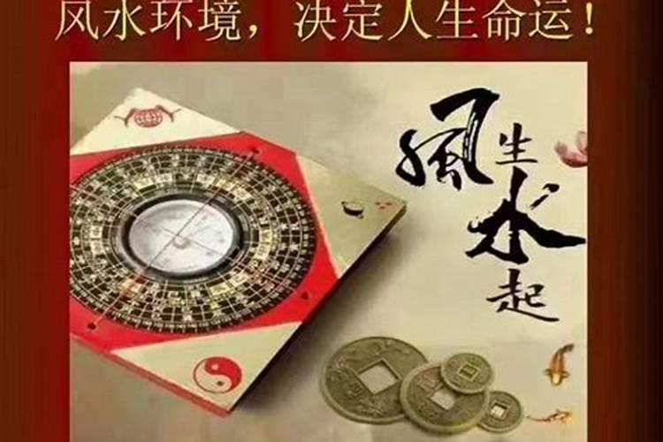 厂门左边有大转盘风水好不好？