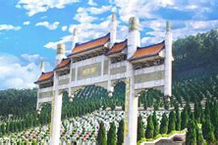 昌平墓地排名前十名