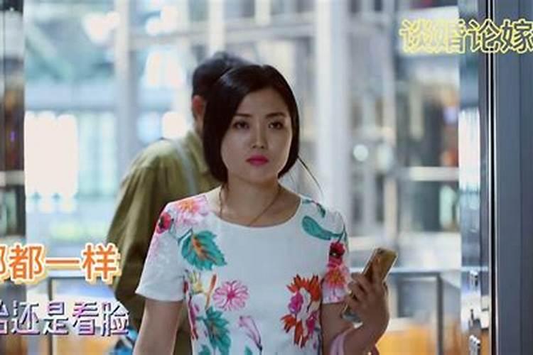 过年相亲时,不可不知的风水