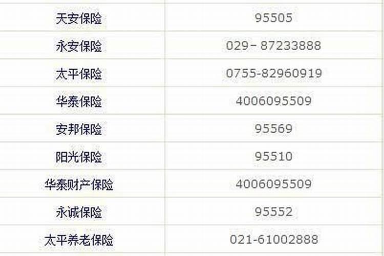 柜门用什么材质好