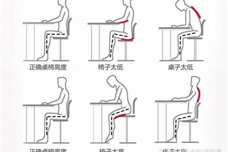 家里有吊椅会影响风水吗