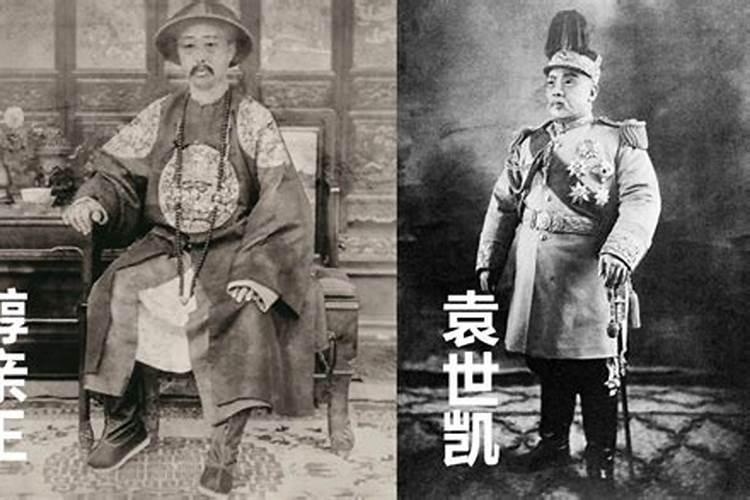 民间风水故事传奇:风水师收徒