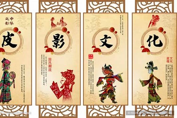 解密济南的居住风水哪个区位的房子比较好？
