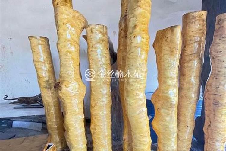 金丝楠木的风水作用