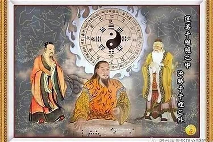 会算命的人会看风水吗