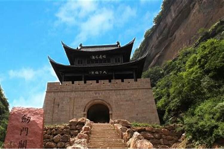 三国谋士排名顺口溜