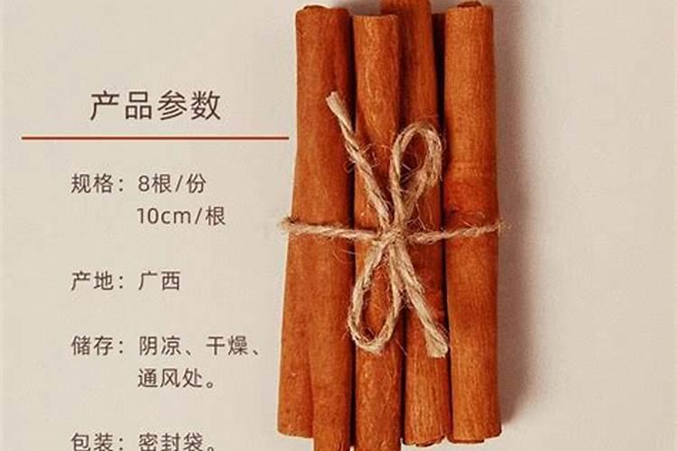为什么说“命越算越薄”？