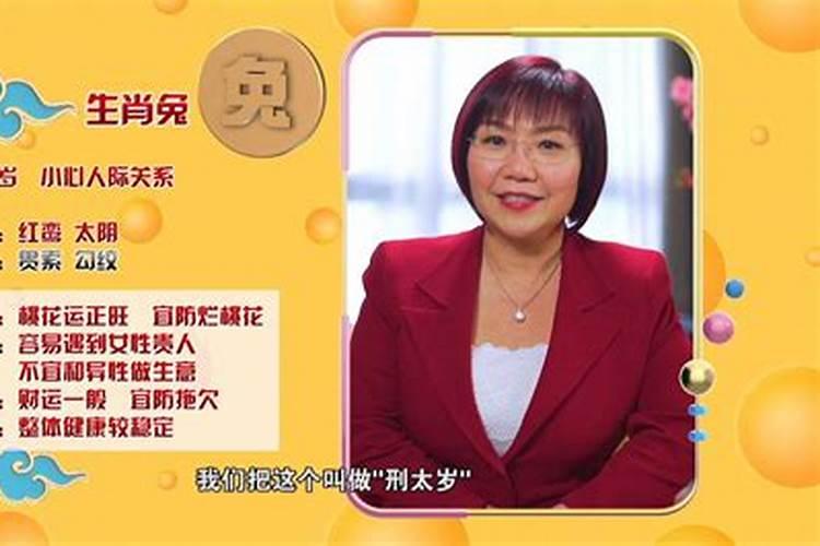 唐朝第一奇人袁天罡没有死亡日期,也没有墓穴,难道真的升了仙？