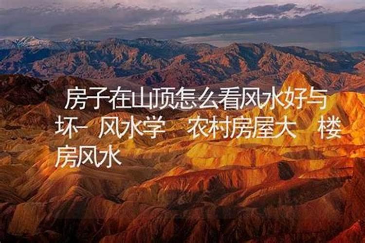 想多了解风水等玄学知识应该看什么书？或者资料？