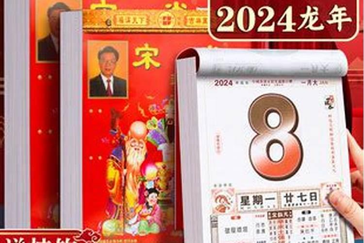 著名的风水大师有哪些