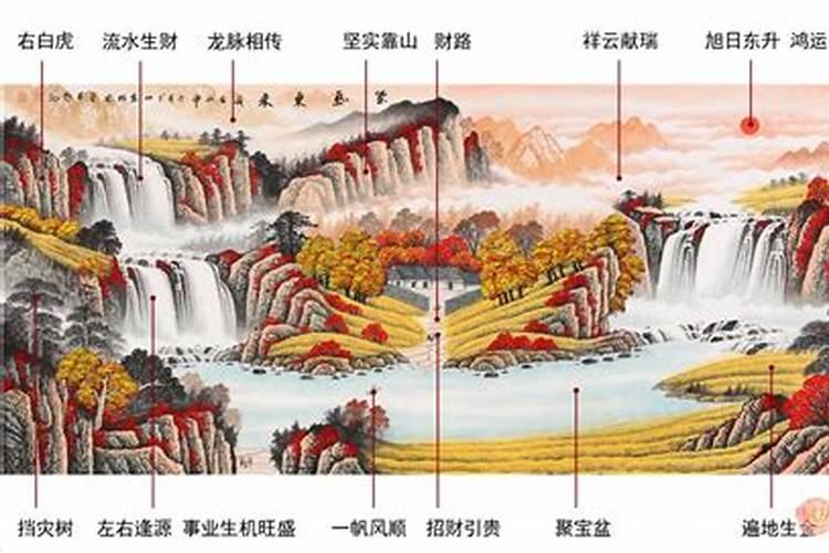 山水如何讲究风水