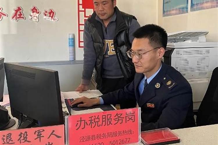 团风哪个位置风水好？