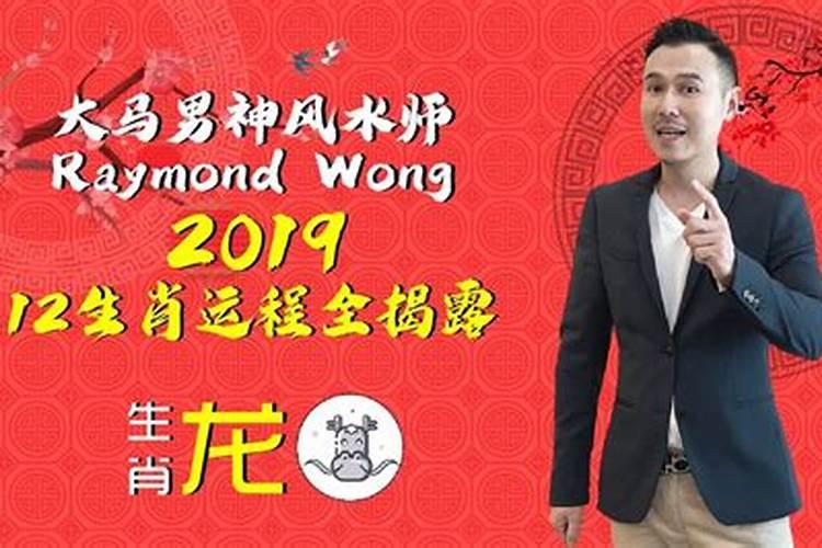 办公室前台有哪些风水讲究