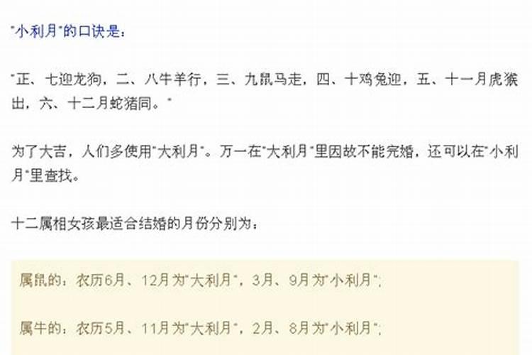 10度猫咪放阳台会冷吗猫咪多少度可以放阳台
