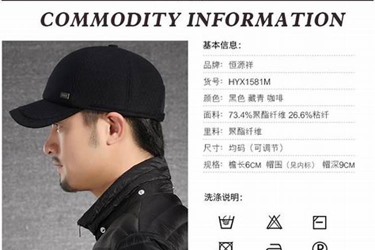 道士和风水先生有什么不同？？