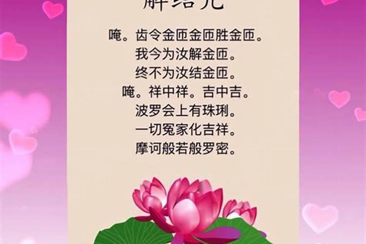李家院后的孤坟
