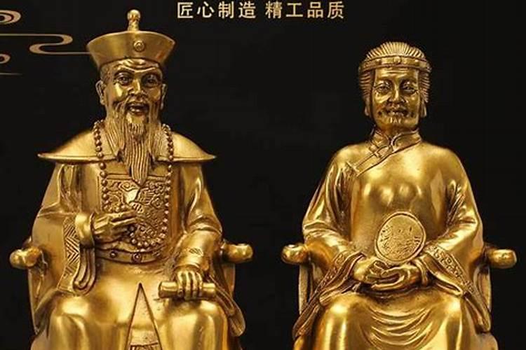 一仆二主看风水是哪一集