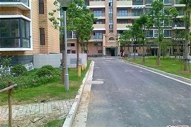 怎么分辨小区住宅风水吉凶呢？