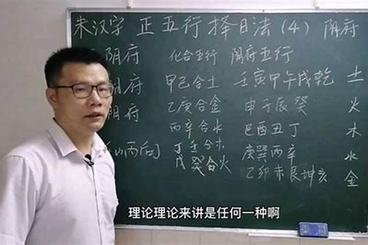 福州看风水师傅推荐？福州看风水的先生哪个好？福州风水大师排名真实...