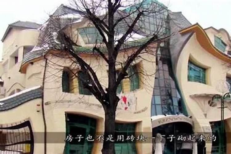 常见住宅风水煞以及化解方法