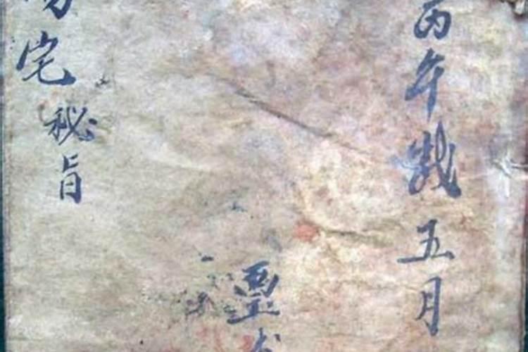 阳宅发财最快的风水,有何办法