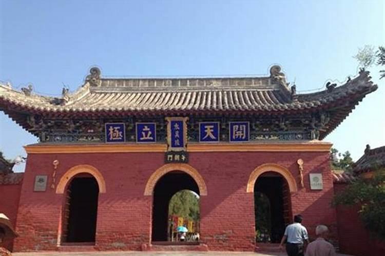 四象台地址在哪里？