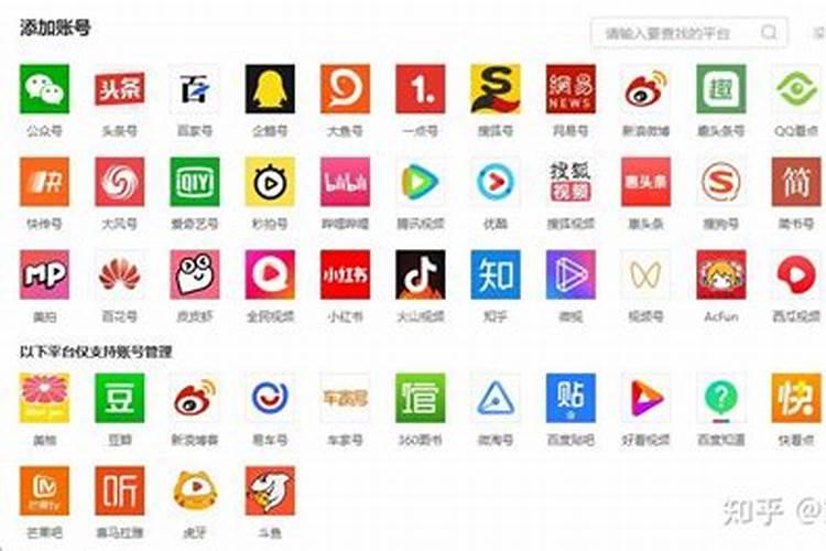 揭秘高人汇:披着玄学的外衣骗局