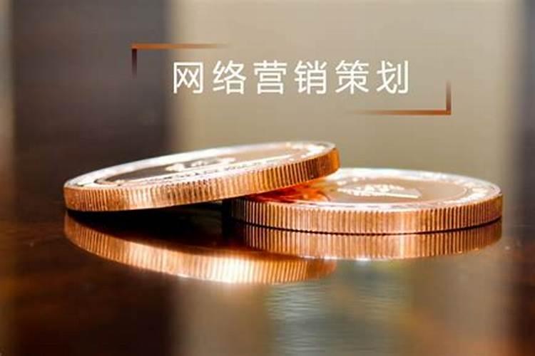 暴利风水学是怎么做到年入百万的