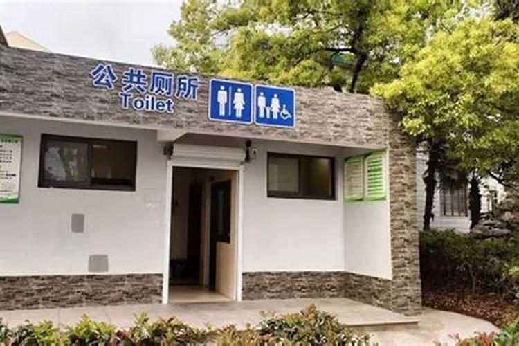 进门旁边是卫生间风水好吗？做生意