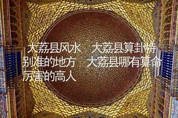 文殊塔的作用是什么