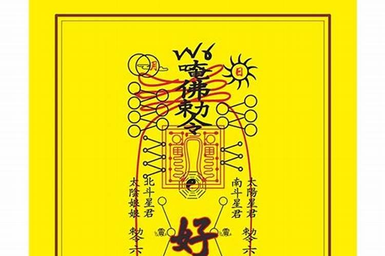 入户大门放什么辟邪好