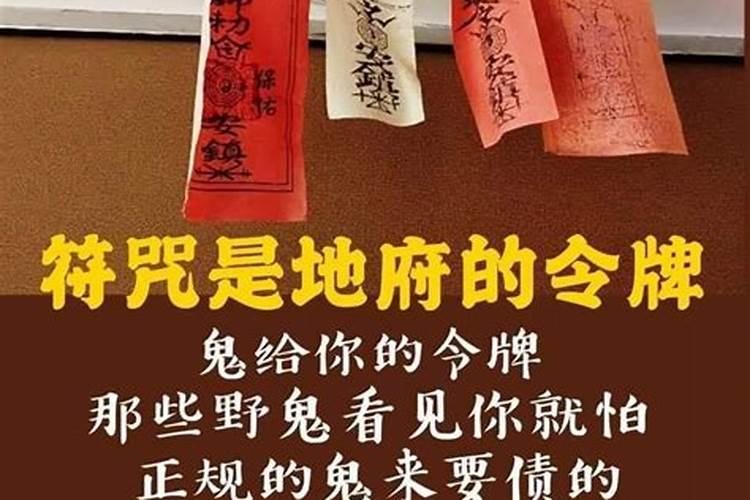 放间放什么可以辟邪