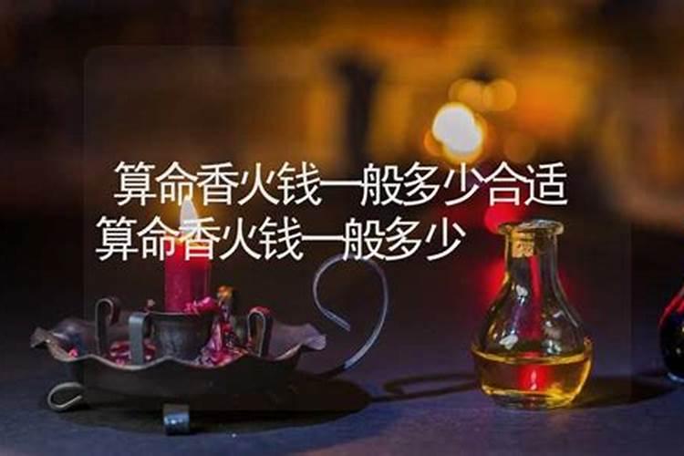 房子前窄后宽好不好？