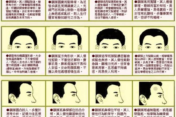 客厅相片墙有风水讲究吗 这四个要点你一定要注意