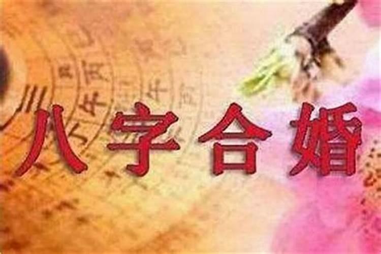 客厅什么挂件最吉利最旺运