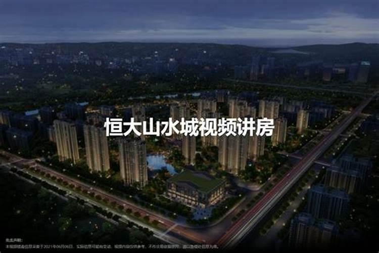 客厅放床风水吉利吗