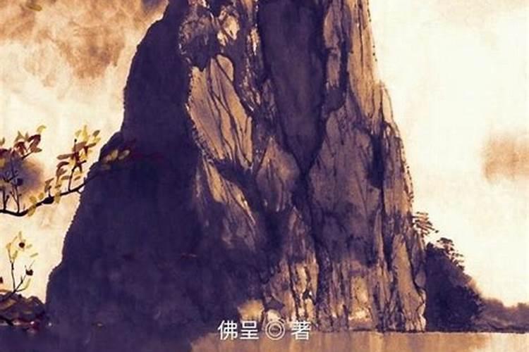 属相与楼层风水
