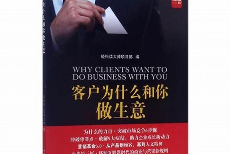 如何看商铺风水